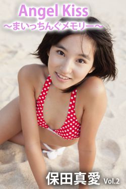 小村医尝遍女人香