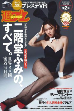 91丝袜美腿